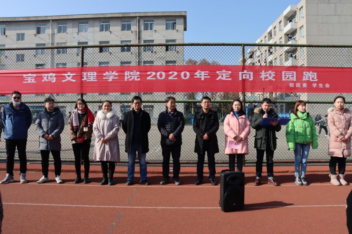 d8acd02d8e65e0431d8d89361fda316