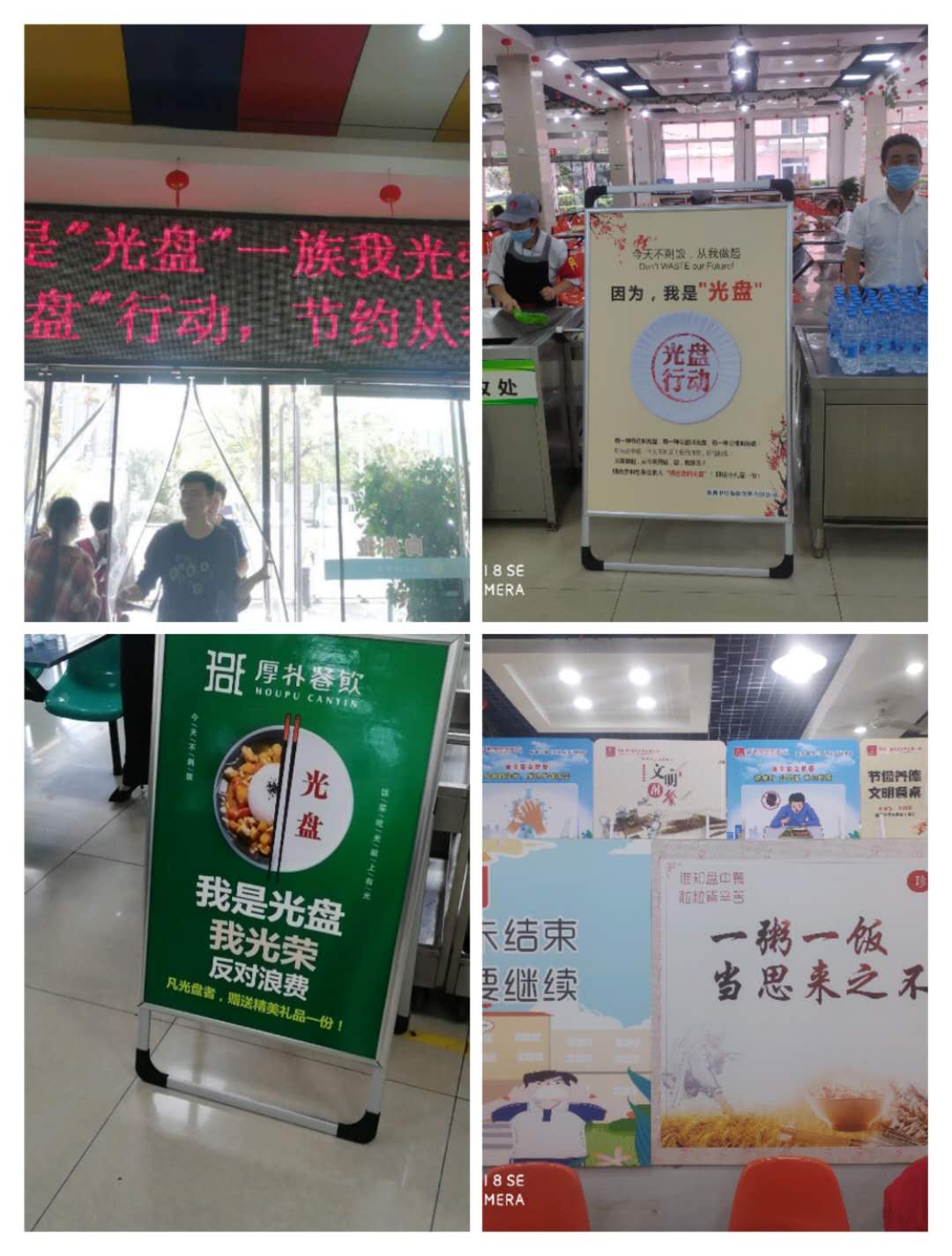 20da08694b5bee073cc55624c5a162f