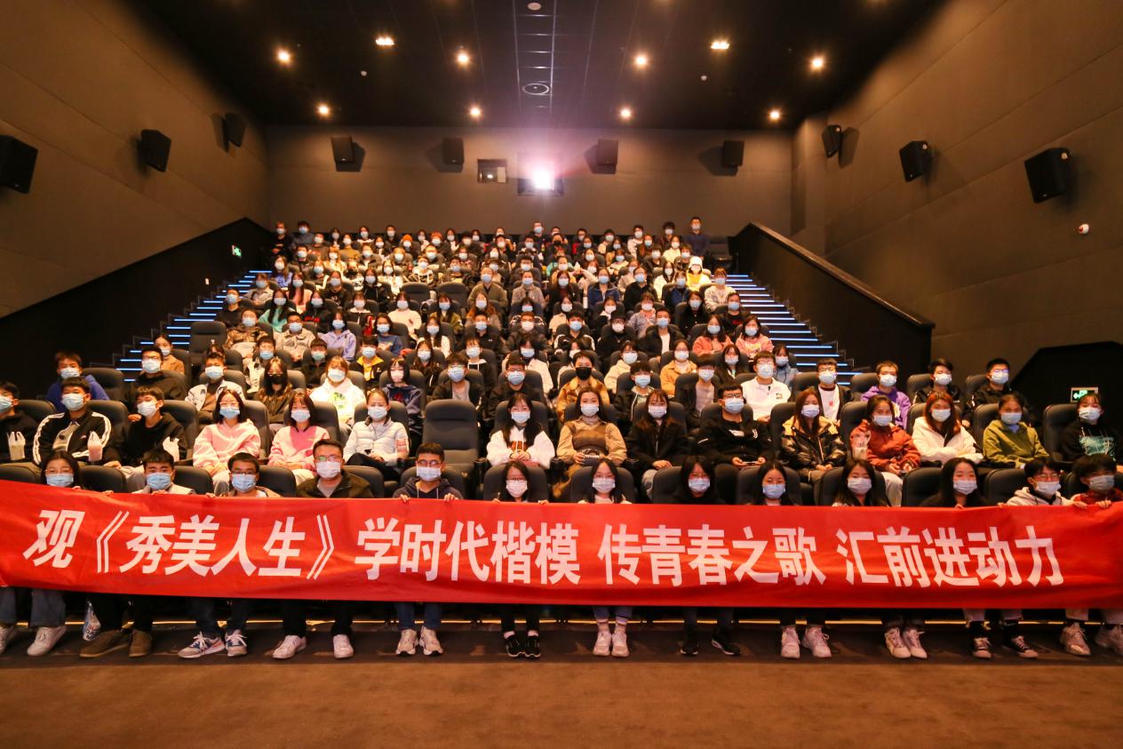 2dffaade7d21676154b8bf544f67320